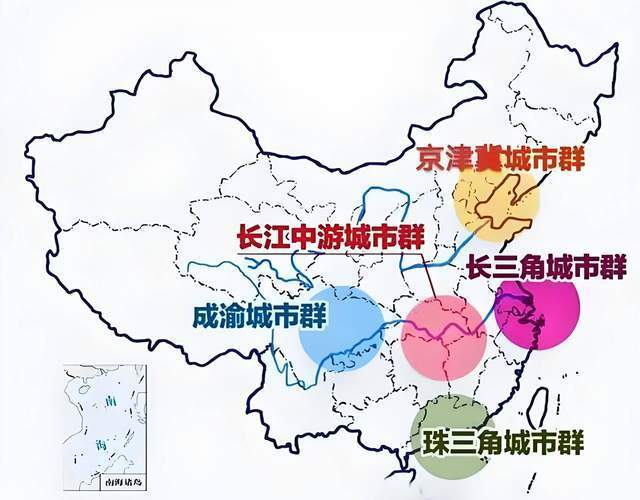 中国第五大城市群来了！中部崛起，终于等到关键一步_腾讯新闻