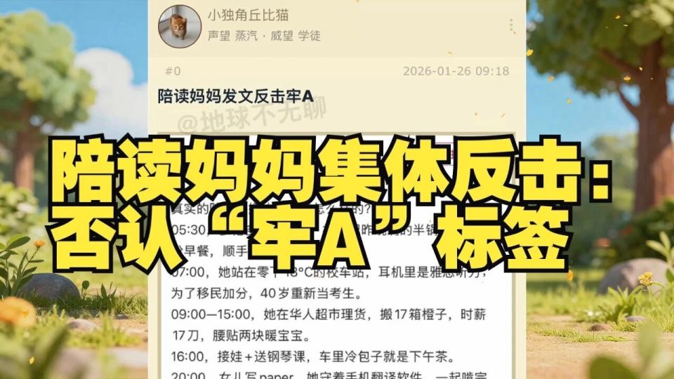 ��������衱�����ˡ�