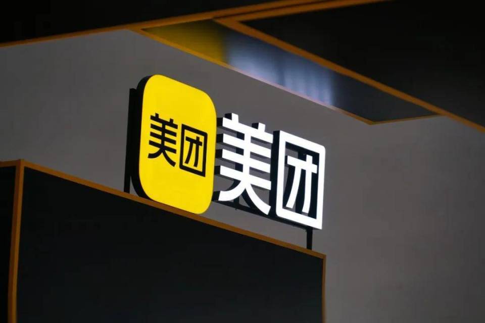 无人机配送!美团将如何成为一家全球化的科技巨头?