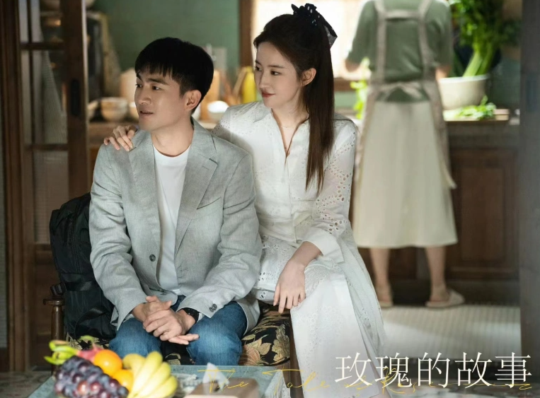 玫瑰的故事:方协文给母亲留的那间屋,戳痛了多少妻子的"懂事"