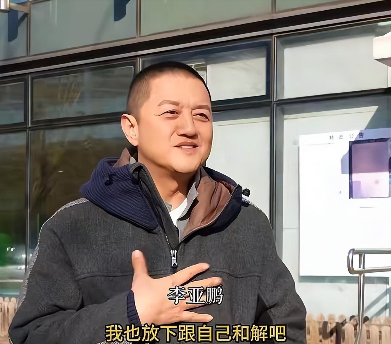 李亞鵬爆火動了誰的蛋糕？多家央媒都看不下去了，為其發聲真解氣 - 