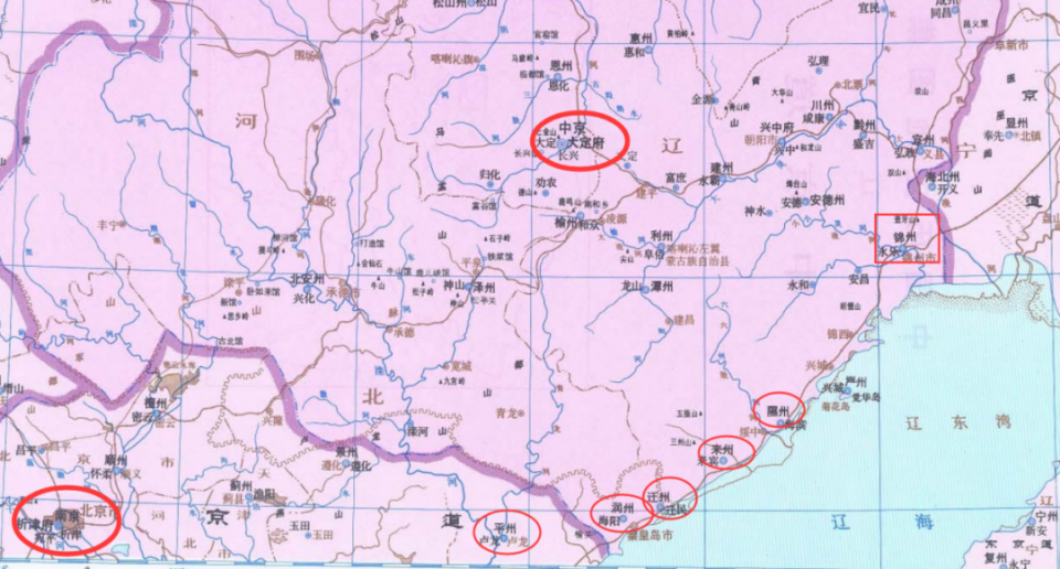 宋金开战前，北宋朝廷犯了多少错，让金军找到借口也让汉人寒心_腾讯新闻