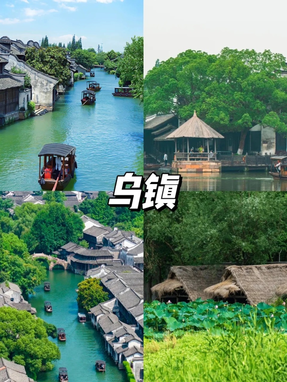 清明江浙沪周边游|这9个宝藏城市一定要去_腾讯新闻