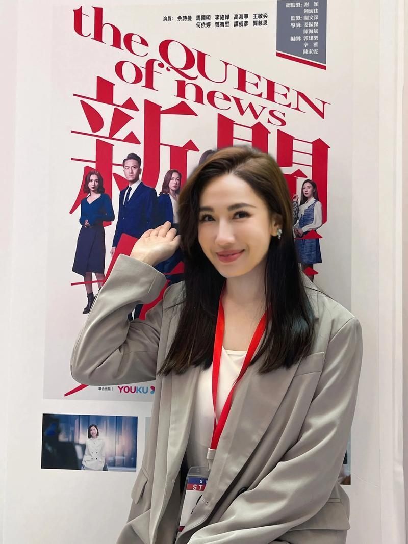 李施嬅再次陪跑後，發圖片曬心情，評論區清一色的鼓勵：你是無冕之王 - 