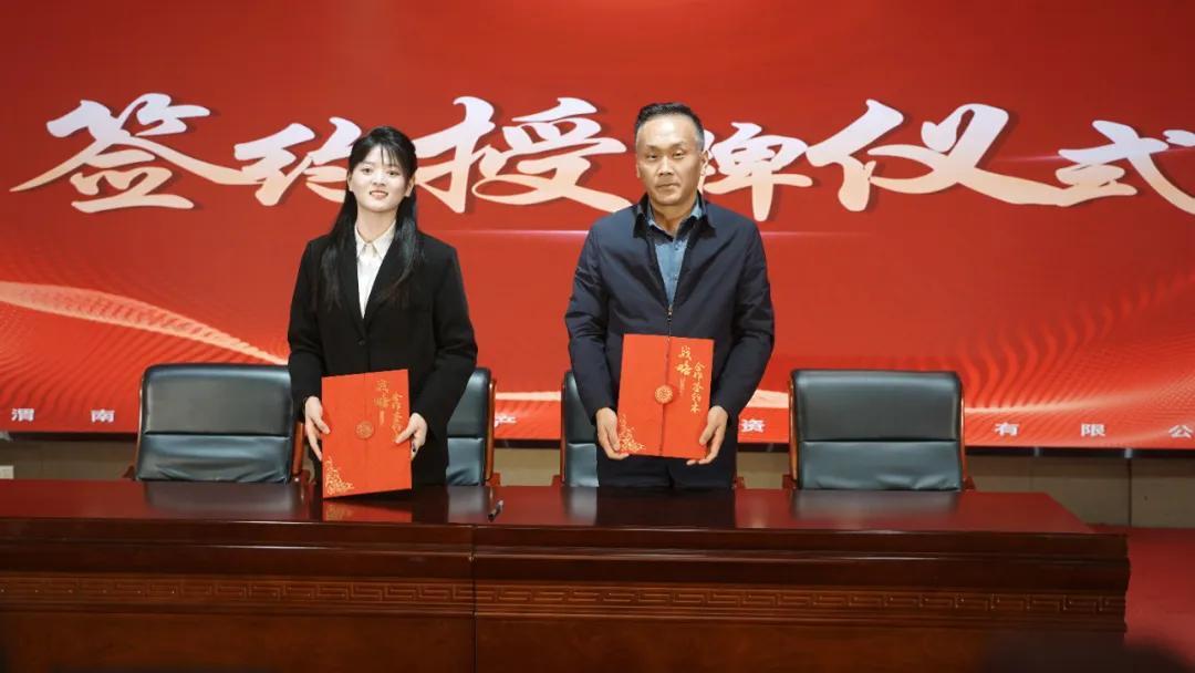 “熱血鑄軍魂 聚力創未來”——渭南軍事博覽園2025年年會暨2026年產品推介會成功舉辦 - 