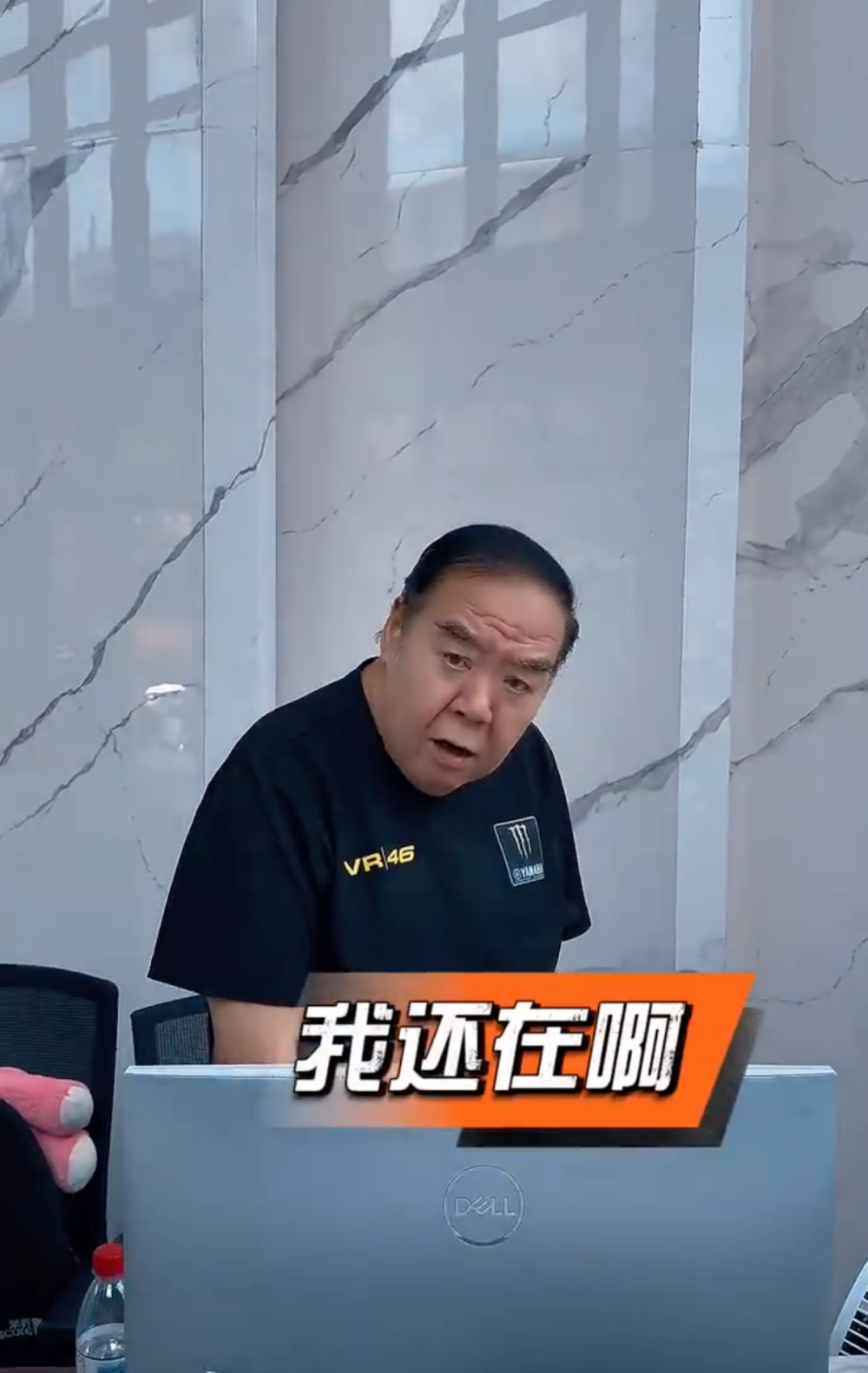“放心，我还在！”75岁郑则仕硬核回击去世谣言，自嘲是曼德拉效应代表_腾讯新闻