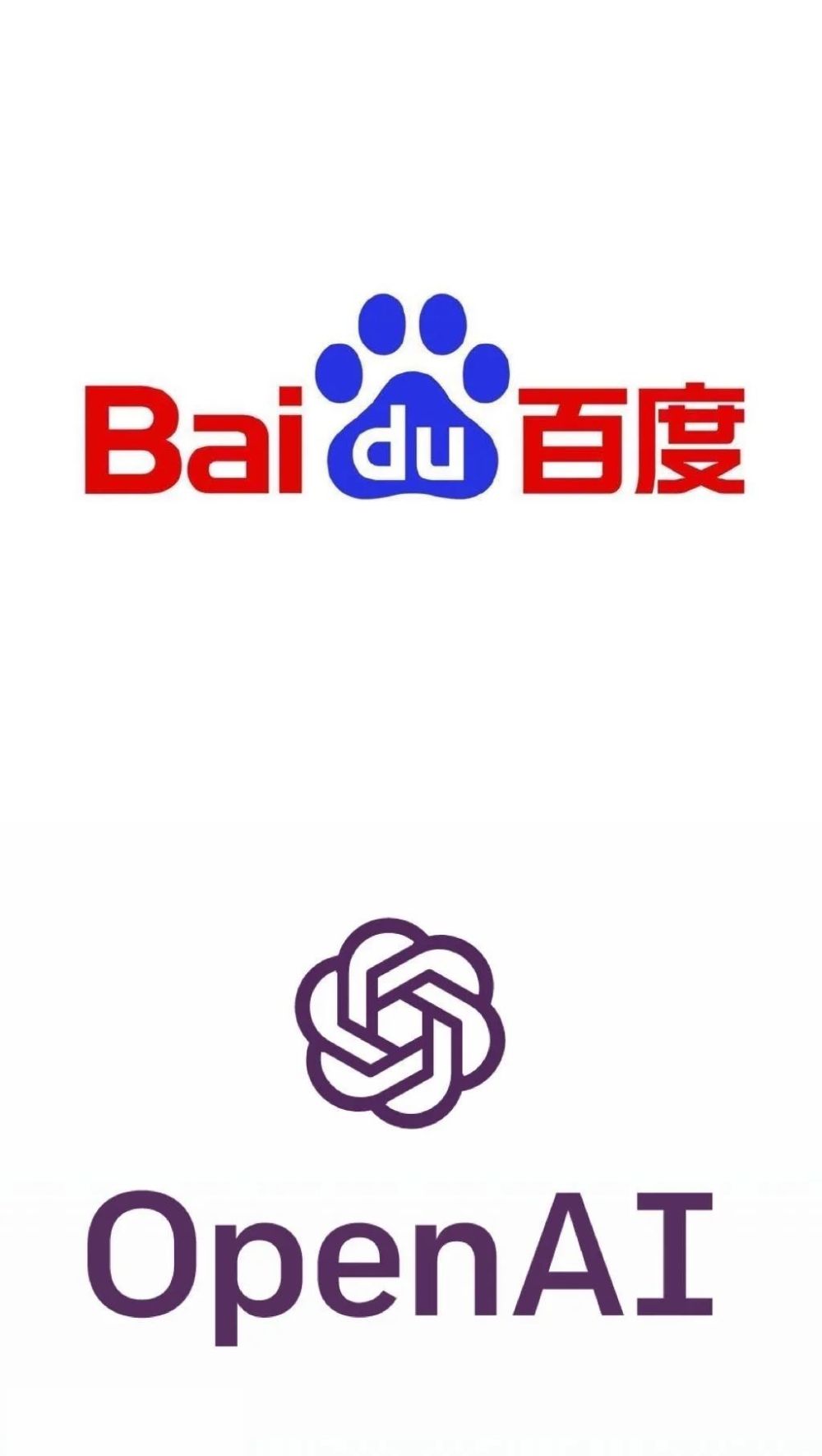 ChatGPT、文心一格、文心一言的相继“出炉”，不给你我留“活路”！