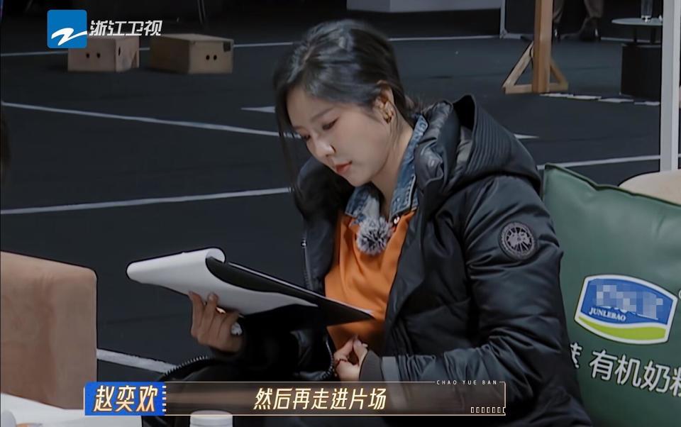 赵奕欢,请不要对观众道德绑架_腾讯新闻