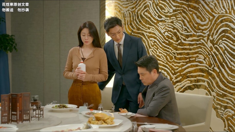 《小夫妻》用接受职场性骚扰，解决巨额赔偿，周全该原谅车莉吗？_腾讯新闻