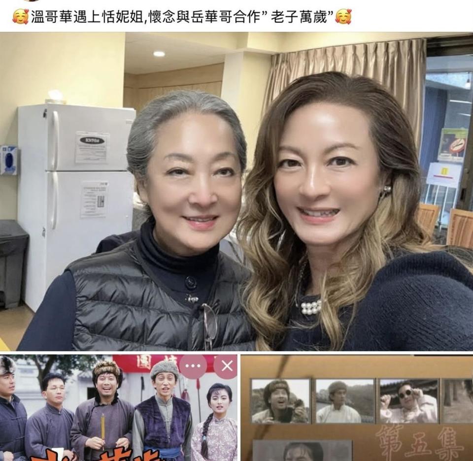 岳华78岁遗孀恬妮近照曝光，满头银发气质不减，长居加国潜心修佛_腾讯新闻