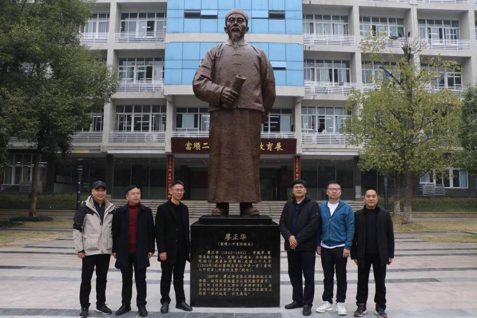 写出《厚黑学》的李宗吾 他的母校四川富顺二中到底有多牛?