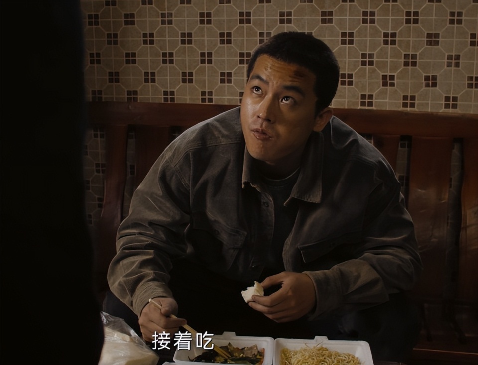 《不可告人》欧豪一出手,带来"教科书