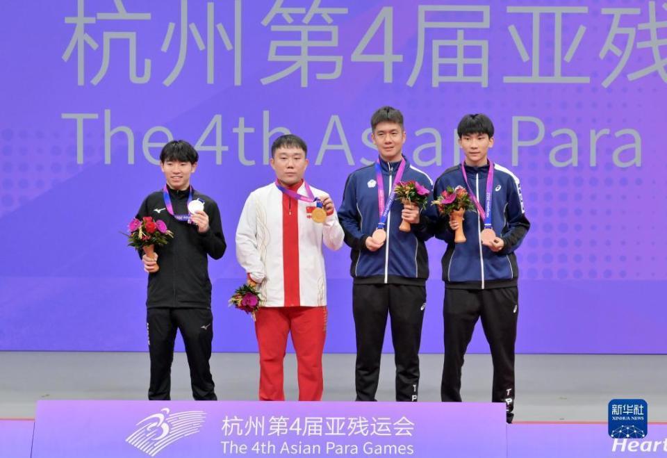 杭州亚残运会|乒乓球——男子单打10级:中国选手连浩夺冠_腾讯新闻