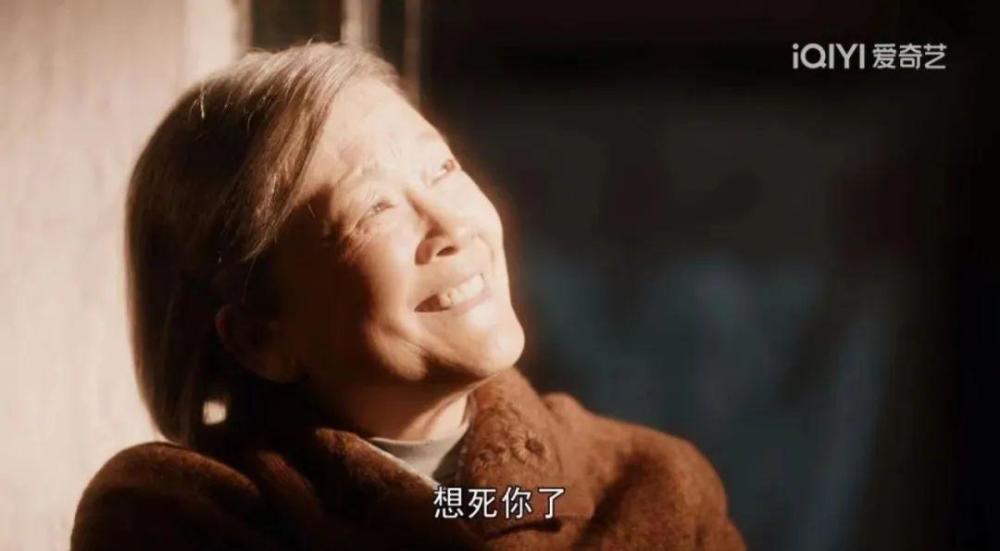 《我們的日子》：一個關系戶毀壞半部?。≡搫∽畈钛輪T，他排第一不回消息怎么懟2023已更新(今日/騰訊)新北哪里學快樂英語