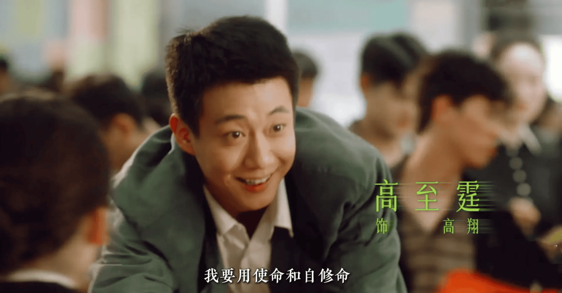 CCTV8首播！30集女性群像年代劇！接檔《純真年代的愛情》，《我的山與海》收視率爆了 - 