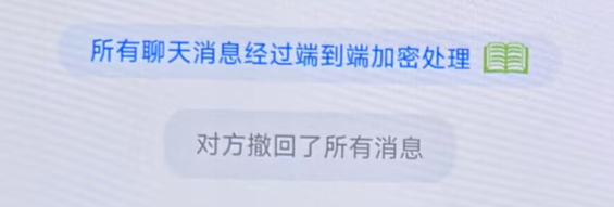 马斯克已确定特斯拉接班人：若我有意外他将接管公司杭州企鹅英语跑路2023已更新(网易/知乎)杭州企鹅英语跑路