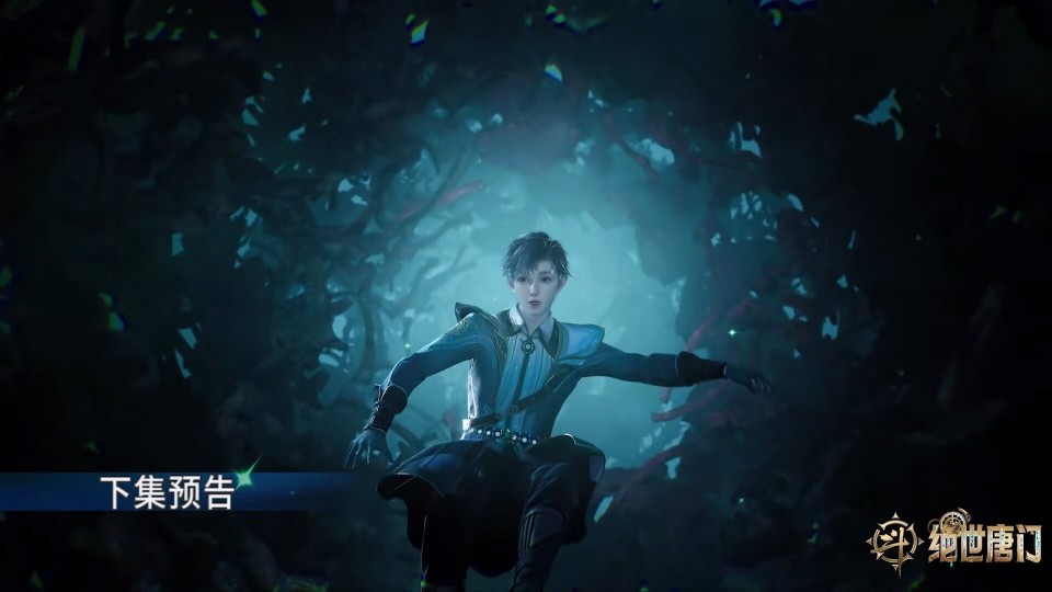 绝世唐门:姚浩轩战死,霍雨浩被抓,伊莱克斯解决死神使者_腾讯新闻