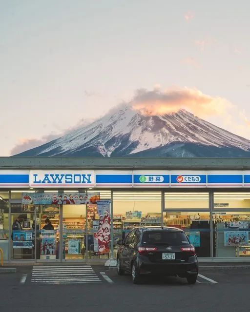 富士山便利店图片