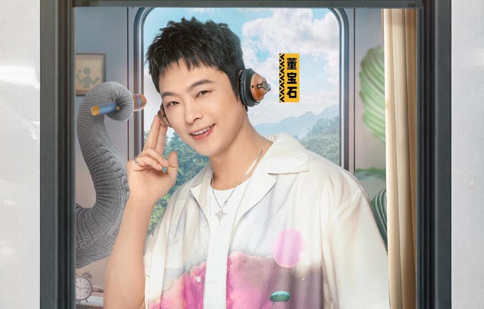 《五哈4》首播,2人太能装,2人情商高,1人有成长,1人太圈粉