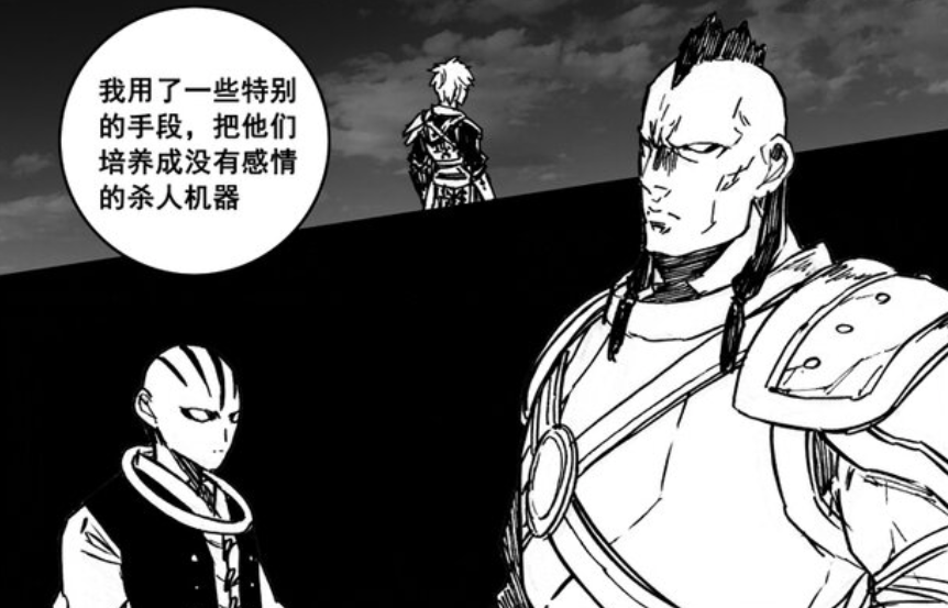 图片[6]-镇魂街：四大将宿主出手狠辣，九里有暗恋之人，项昆仑没爱过人-古次元