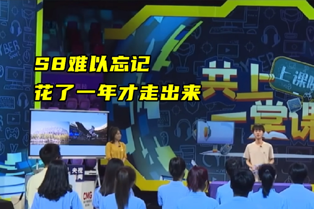 ����RNG���״�¶�棡С���μ���ã�������ȴS8������һ��ȥ��Բ�ͼ1