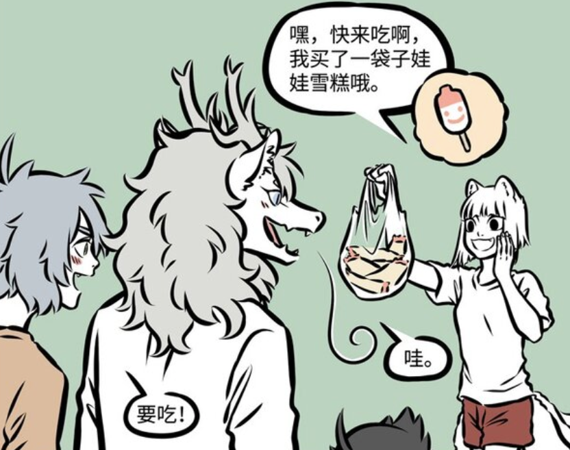 非人哉：九月分享雪糕，敖烈开出最佳表情，金吒与木吒分享冰棒-古次元