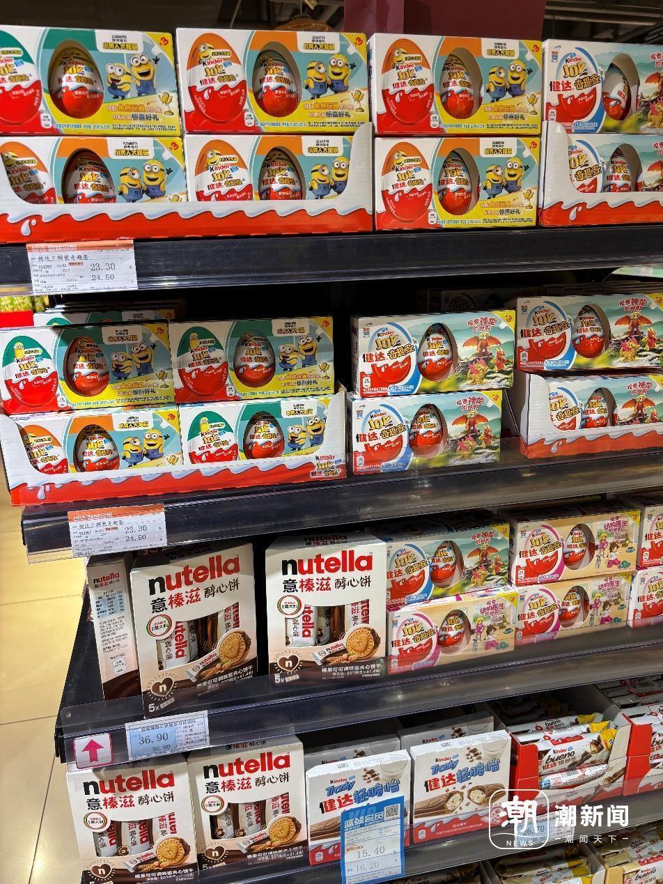 德芙、费列罗涨价了？可可价格风暴席卷全球-腾讯新闻