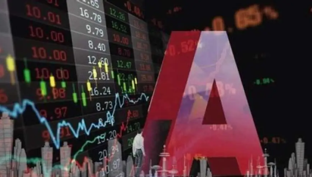 A股下周一变天！ST股波动翻倍、盘后也能买卖了，散户该怎么玩？