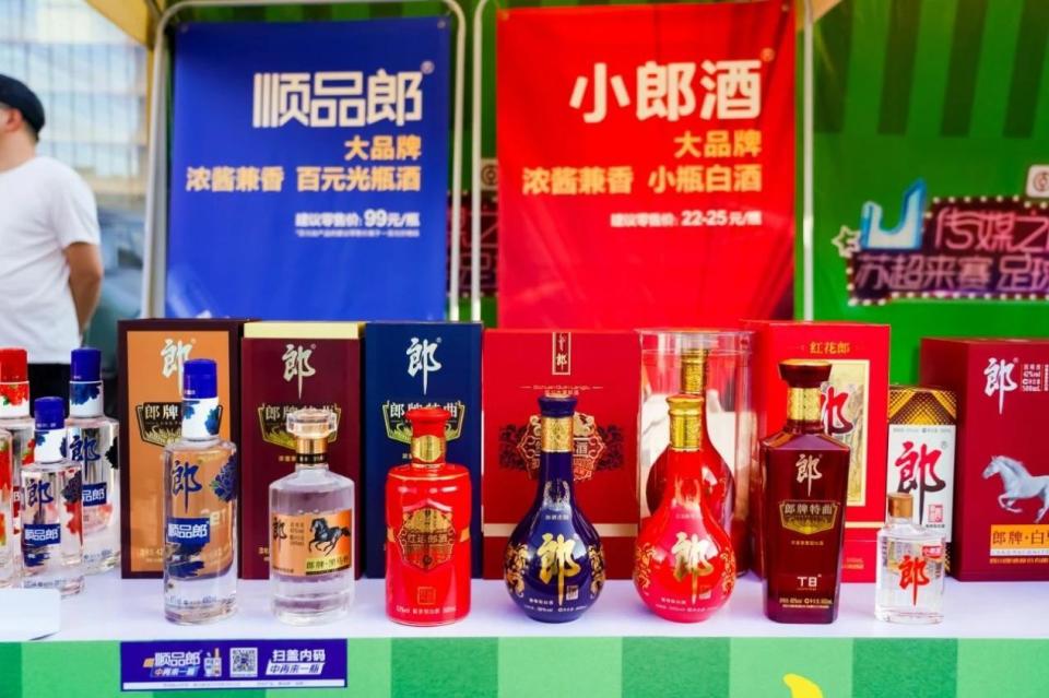 赴热血之约，中国郎见证热辣滚烫与3000球迷共享“苏超”狂欢夜