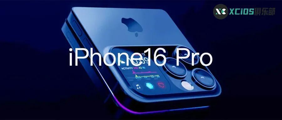 銷量越來越差蘋果終於要對新款iphone進行這三大改變