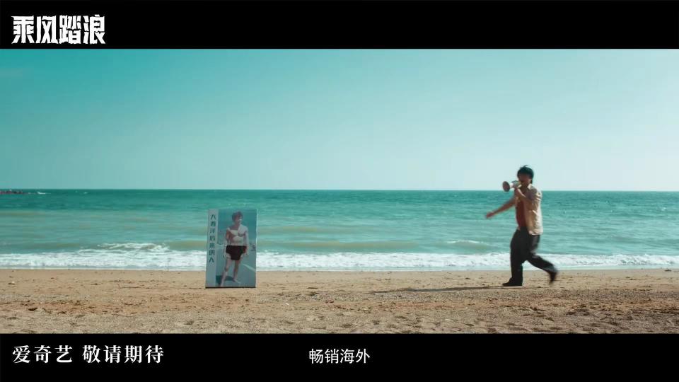 别着急.乍一听之下,是不是感觉到,只是一个泳衣广告,平平无奇?