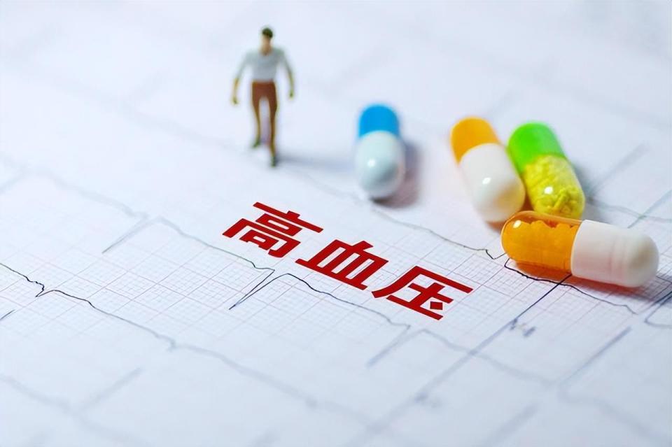 高血压患者怎么吃才健康?注意这7点,让春节更尽兴