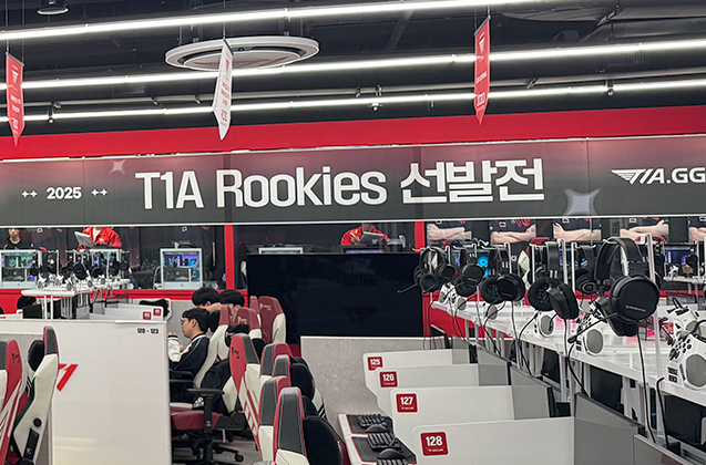 运营多年的电竞品牌T1！本周独自举办青训选手选拔赛
