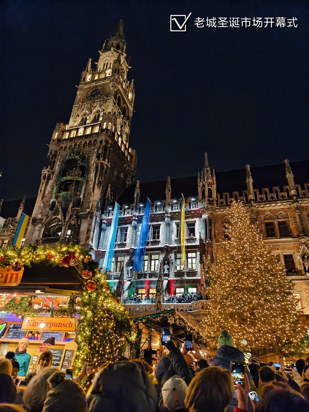 慕尼黑3天2晚怎么玩?这份北京妞小鸽贼同款旅行路线,请收好