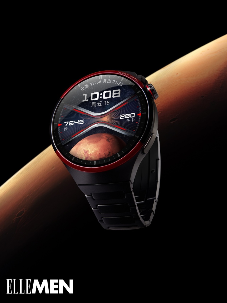 引入拉瓦尔设计灵感华为太空表探索科技美学新高度