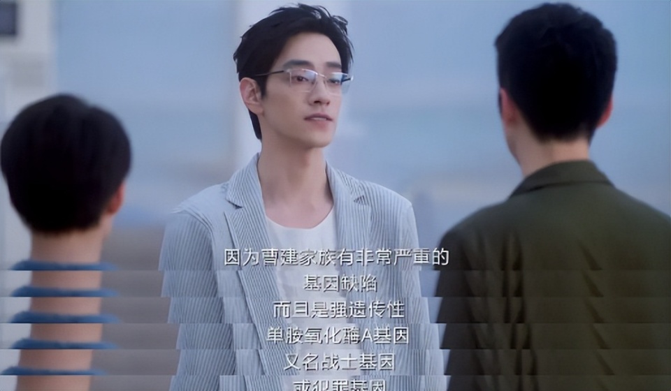 《猎罪图鉴2》大结局是最无语的大结局，沈翊刀杜城，还有第3季？_腾讯新闻