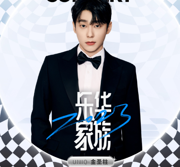 而这次的主人公金圣柱,却是实实在在被兄弟给坑了.