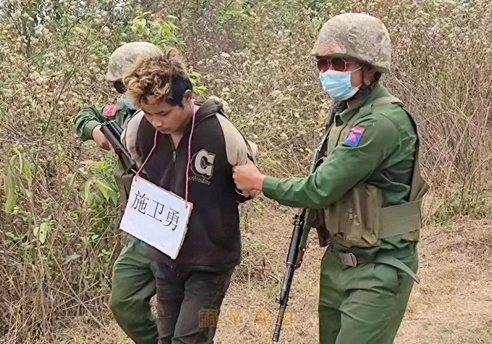 中国警方赴缅甸抓人图片