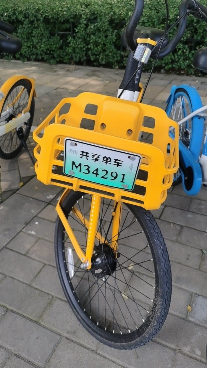 济南共享单车有了"身份证":实行"一车一牌"管理