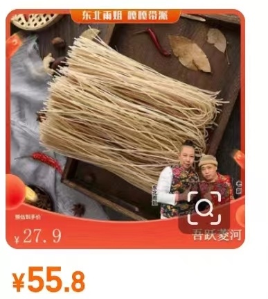 641
