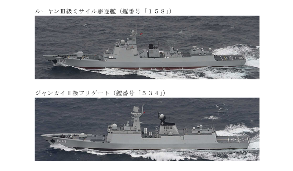 宿州舰穿越第一岛链 052D型至少已入列29艘