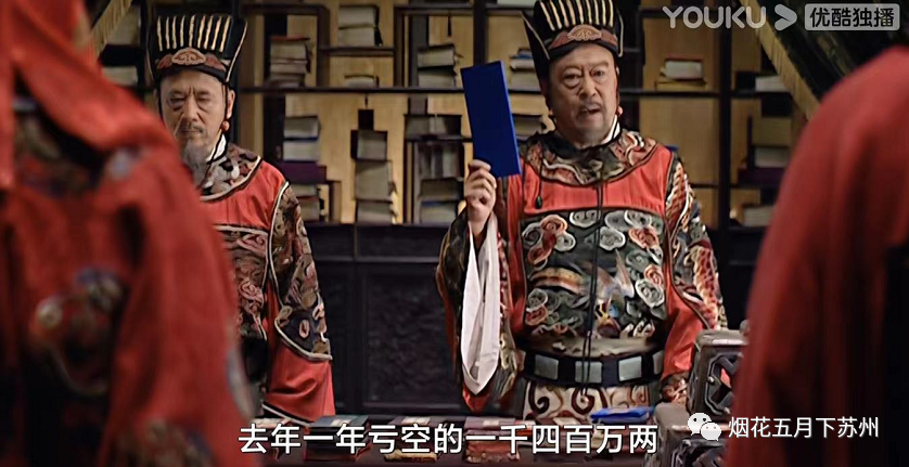 《大明王朝1566》：老婆生孩子，裕王为何心里想的却是高拱张居正？_腾讯新闻