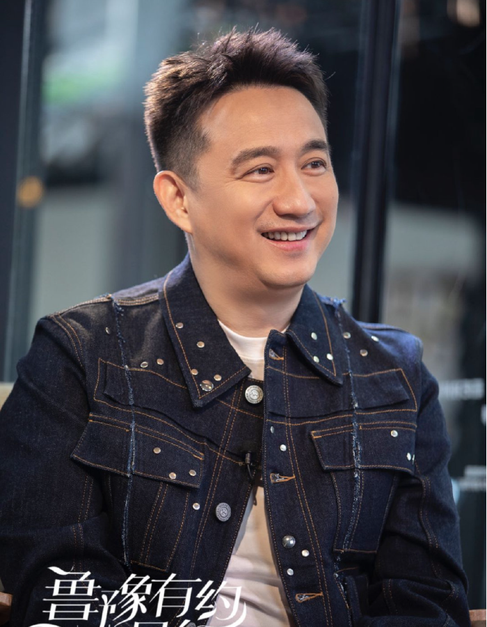 52岁宣布"退休"的黄磊,背后是上亿身家给他的底气_腾讯新闻