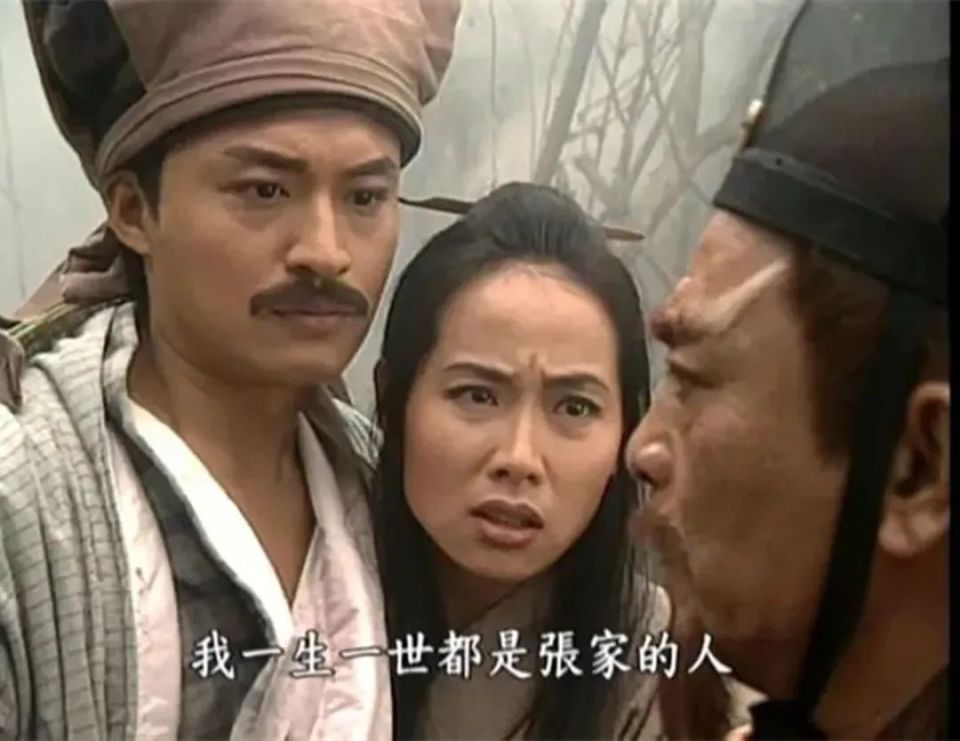 马景涛扮张无忌晕倒!94版倚天成追忆:女主已去世,男配吸毒自毁