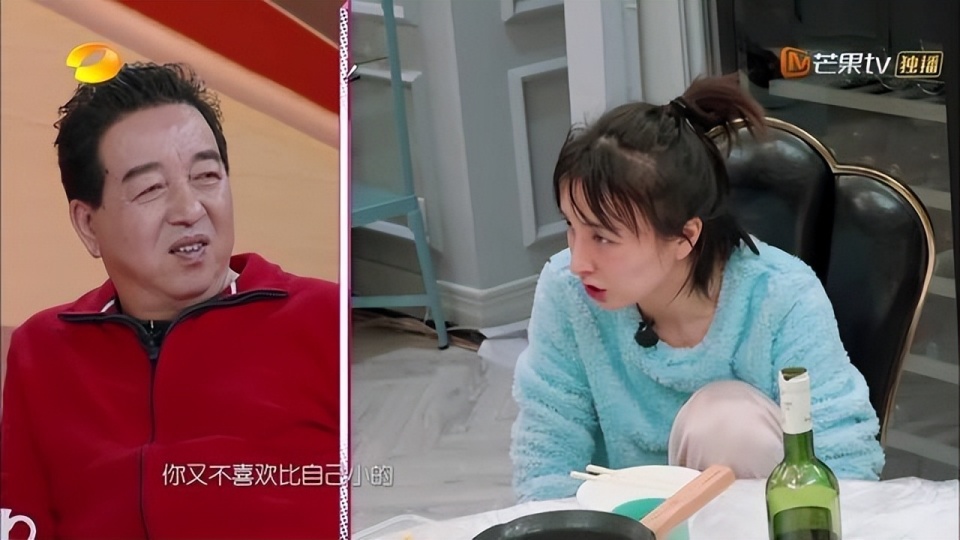 41岁吴昕终于找到真爱?曾被前任坑惨,五度拒绝杜海涛不后悔