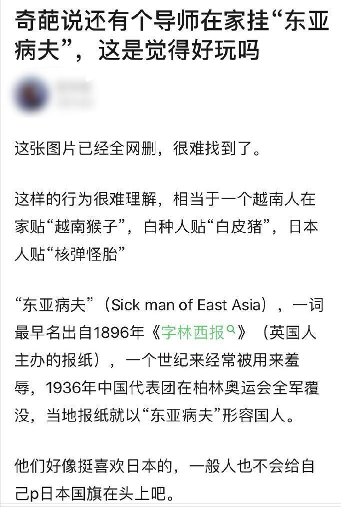 李诞否认新恋情：离婚3年，充满争议的前妻黑尾酱“销声匿迹”？_腾讯新闻