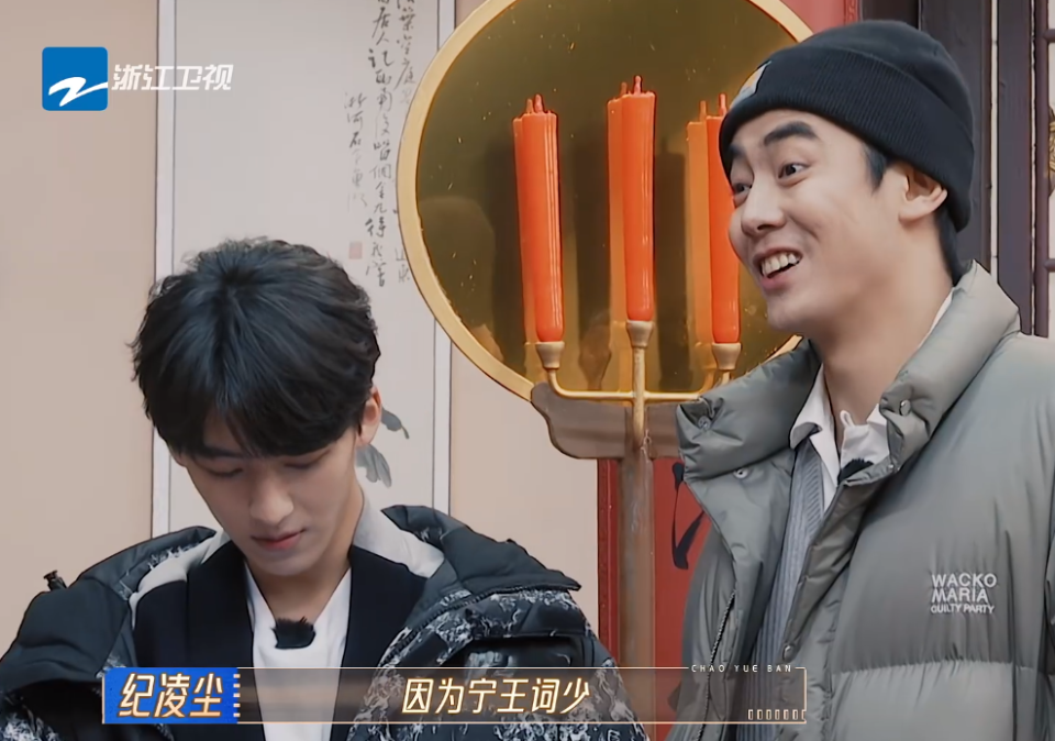 向佐却成功逆袭_腾讯新闻