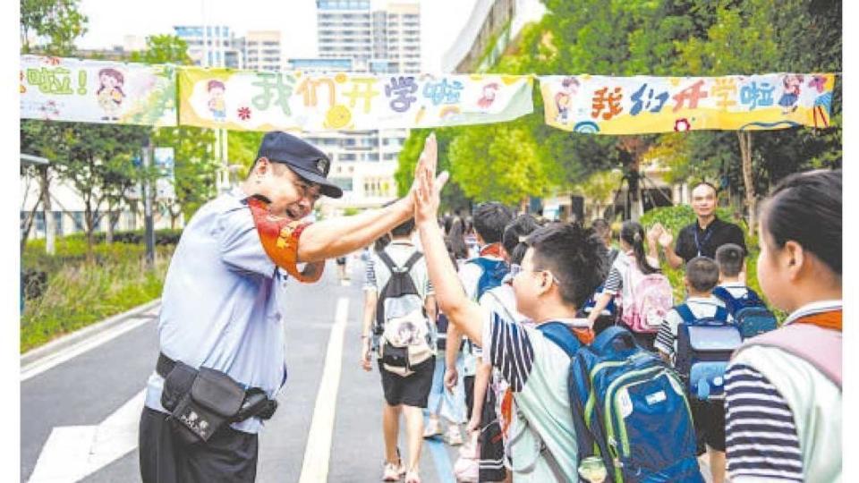 芜湖警察学院图片