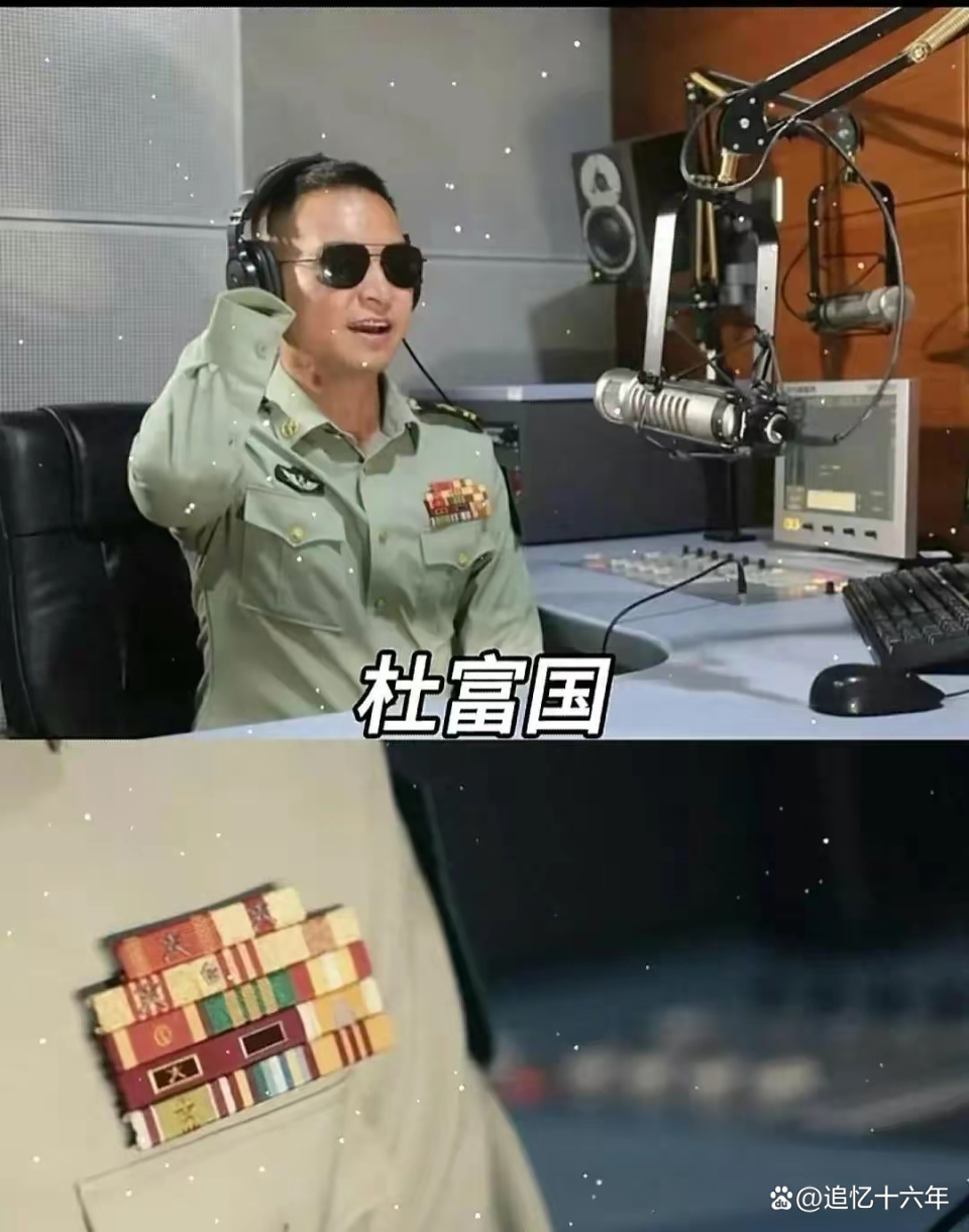 排雷英雄杜富国佩戴五排勋表相当于团职勋表准备提干吗
