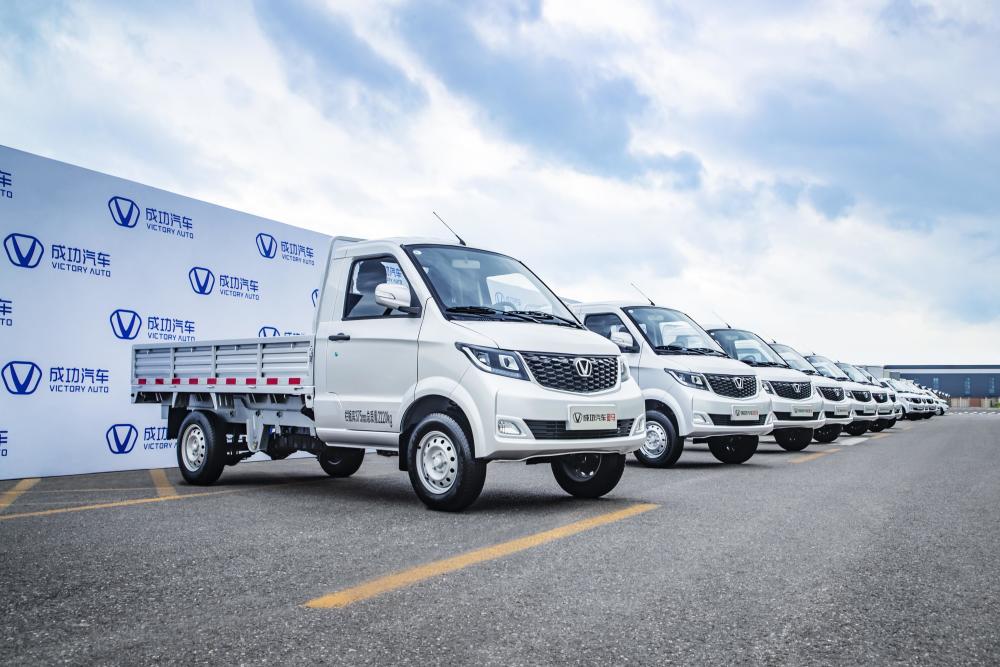 成功汽车发布"超级创富计划",一家"用户企业"的大格局!